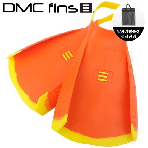 [DMC Fins] DMC 리펠로 숏핀 ML 오렌지/노랑 (망사가방포함)