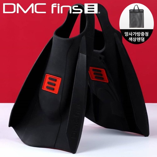 [DMC Fins] DMC ELITEMAX 엘리트맥스 숏핀 블랙 (망사가방 증정)